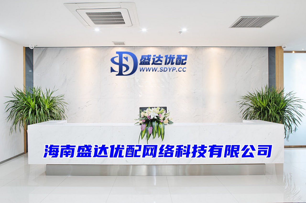 配资网股票配资门户这...”叶思砚却似乎早已习惯